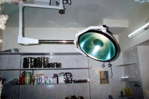 Single Dome Sngle Reflector OT Light